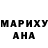 Amphetamine Розовый AspectTakume _