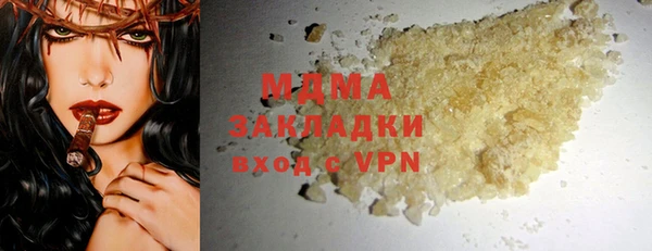 марихуана Пересвет