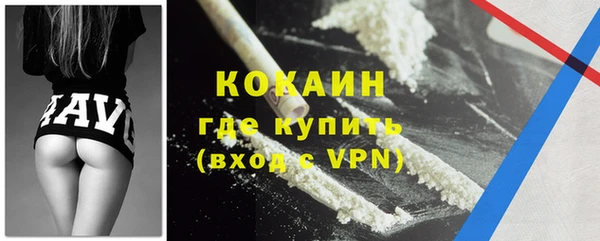 ПСИЛОЦИБИНОВЫЕ ГРИБЫ Переславль-Залесский