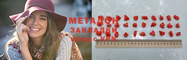 кокаин Пестово