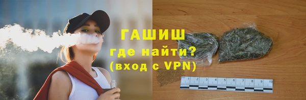 марихуана Пересвет