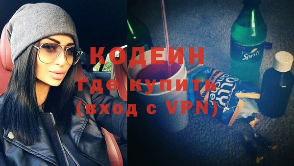 кокаин Пестово