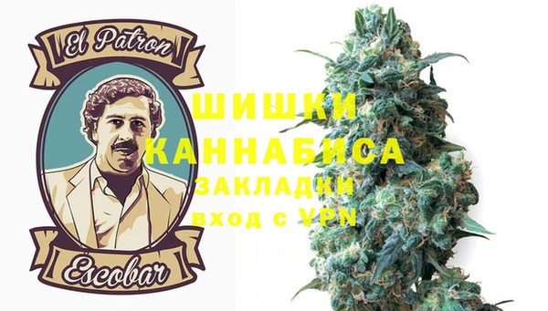 марихуана Пересвет