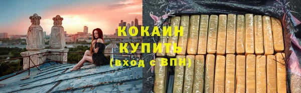 ПСИЛОЦИБИНОВЫЕ ГРИБЫ Переславль-Залесский