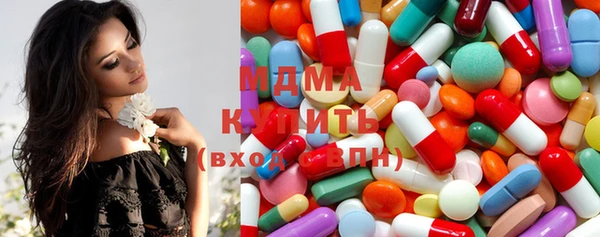 кокаин Ельня