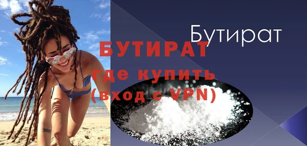 ПСИЛОЦИБИНОВЫЕ ГРИБЫ Переславль-Залесский