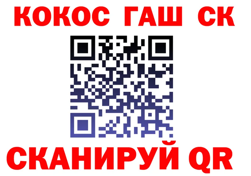 АМФ VHQ вход это мега Рошаль