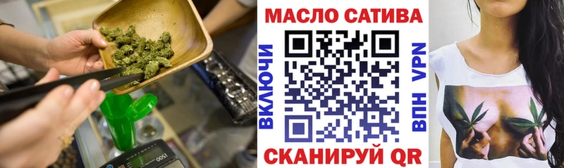 Дистиллят ТГК гашишное масло  Рошаль 