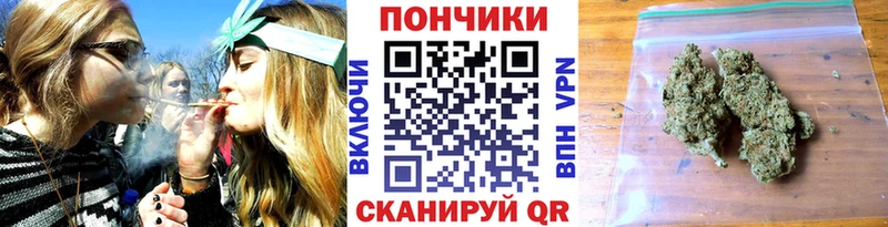 Бошки марихуана Bruce Banner  Рошаль 